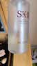 SK-II[CRYBABY礼盒]神仙水精华230ml化妆水乳护肤套装哭娃sk2生日礼物 实拍图