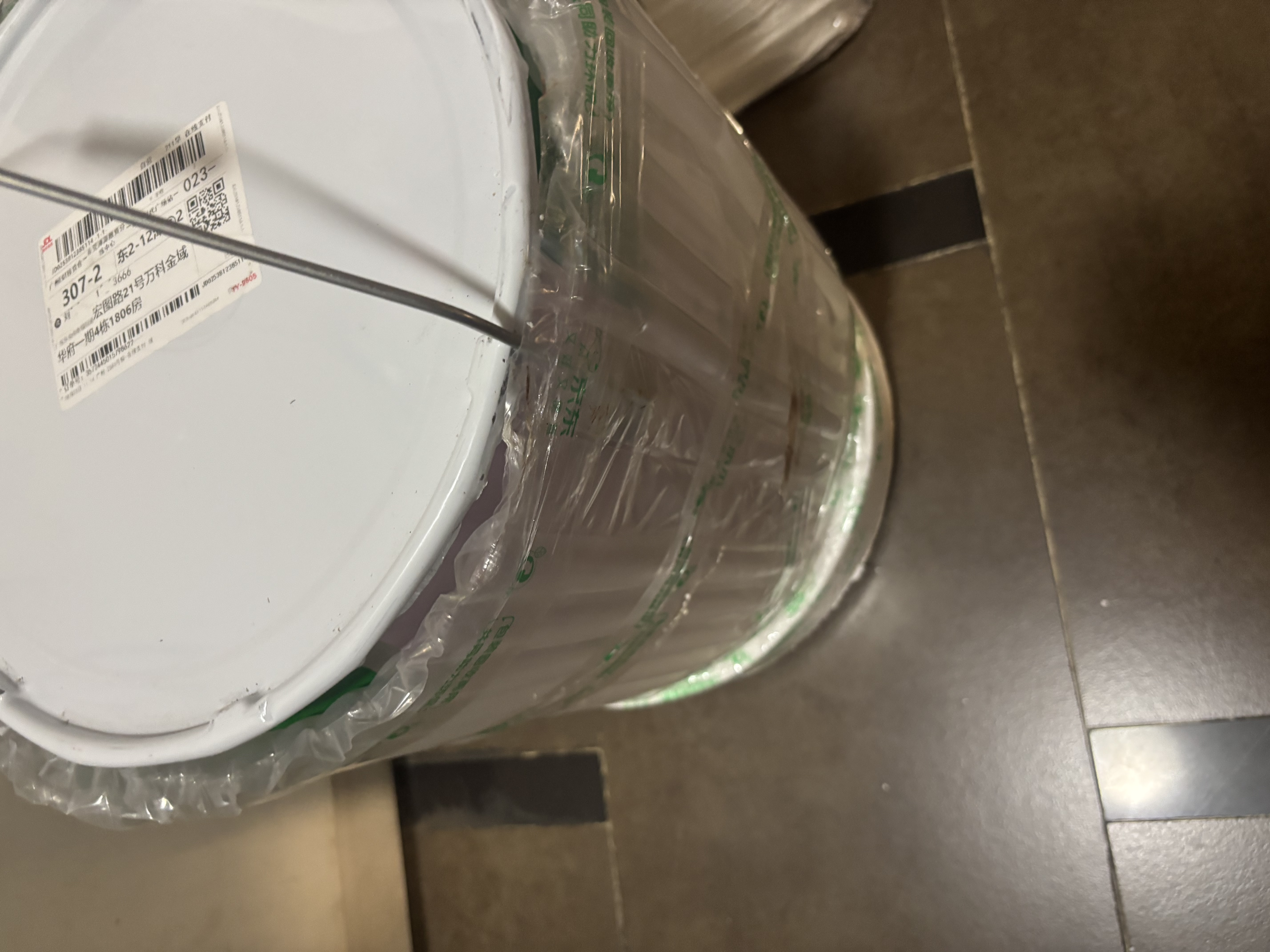 三棵树漆（SKSHU）京粹乳胶漆双倍防霉抗甲醛五合一墙面油漆涂料18L【京仓白漆】 实拍图