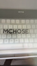 迈从（MCHOSE）K99 V3客制化机械键盘无线蓝牙有线三模99键配列全键热插拔电竞游戏办公带数字键区 K99 V3 星核白 琉光冰淇淋轴【三模+旋钮】 实拍图