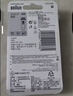 博朗（BRAUN）电动剃须刀刮胡刀配件3系刀头网膜组合32B原装进口生日礼物男七夕情人节礼物 黑色 实拍图