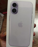 Apple/苹果 iPhone 17 256GB 薰衣草紫色 支持移动联通电信5G 双卡双待手机 实拍图