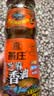燕庄 香油100ml【一级】头道初榨纯芝麻油 凉拌火锅油碟调味 实拍图