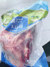 大庄园 进口原切牛腱子 净重2斤 草饲生鲜牛肉 【真原切】 实拍图
