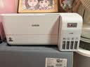 爱普生（EPSON）L3556 A4彩色墨仓式打印机 打印复印扫描多功能一体机 WIFI家用办公（设备+复印纸+AI云打印套装） 实拍图