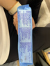 舒洁（Kleenex）湿厕纸10抽*10包便携洁厕湿巾纯水湿纸巾旅行装 实拍图