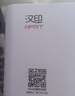 汉印（HPRT）N31XE拼系云快递单打印机 热敏快递面单通用便携式无线远程 标签条码不干胶专用小型打单机  实拍图