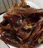 唐人神湘霸王酱板鸭300g 严选麻鸭湖南特产地方风味香辣板鸭鸭肉零食 实拍图