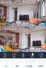 奥克斯1600万像素摄像头监控无线wifi网络高清夜视监控器360度无死角带夜视全景云台家用AI监控手机远程 实拍图
