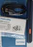 飞利浦（PHILIPS）E568A 宝石蓝 移动联通电信4G全网通 老年人手机智能 超长待机儿童功能学生手机 大字大声直板按键 实拍图