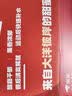 京鲜生 新西兰皇后红玫瑰苹果12粒礼盒装 单果130-170g 生鲜水果礼盒 实拍图