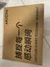 ARZOPA阿卓帕小卓 14英寸2K数码电子相框 智能云相框 电子相册照片轮播 装饰画挂画 七夕节日礼物D14Pro 实拍图