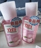 立白APG洗洁精大瓶1kg果蔬食品可用去油洗涤灵洗涤剂洗洁剂洗碗液  实拍图