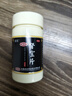 汇仁肾宝片 0.7g*126片阴阳同补肾肾阴虚肾阳虚腰腿酸痛精神差夜尿多肾虚畏寒怕冷妇女白带清稀男科药京东自营 实拍图