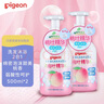贝亲（Pigeon）洗发水沐浴露 含桃叶精华 洗发沐浴二合一  四季通用 500ml*2 实拍图