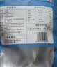 十月稻田 精选干海带头 200g 根部35cm 无沙 特厚叶片 凉拌煲汤火锅 爽脆 实拍图