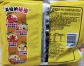 康师傅方便面 经典番茄鸡蛋牛肉面115g*24袋 泡面袋装整箱速食 方便食品 实拍图