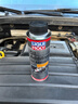 力魔（LIQUI MOLY）德国原装进口 机油垢清除剂 引擎油泥去除剂 释放活塞环 21103 实拍图