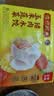 湾仔码头玉米蔬菜猪肉水饺1320g66只速食面点生鲜饺子儿童早餐速冻半成品 实拍图