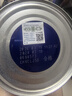 美赞臣学优力儿童成长奶粉 5段 6-14岁 700g*1罐  【50倍DHA 全面营养】 实拍图