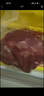 月盛斋【冷鲜牛肉】国产牛腿肉净重2斤 内蒙冰鲜牛肉生鲜 中华老字号 实拍图