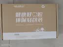 云南白药益生菌热门牙膏套装清新口气去口臭护龈牙膏6支500g+环保购物袋 实拍图