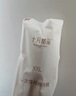 十月结晶一次性内裤女孕产妇出差旅行免洗纯棉内裤30条XXL【安全灭菌】 实拍图