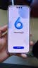 HUAWEI Mate 80 麒麟9020 16GB+512GB晨曦金 第二代红枫影像 鸿蒙AI 超可靠玄武架构 鸿蒙系统华为手机 实拍图