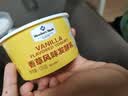 东方甄选酸奶原味果味营养早餐学生零食下午茶搭配水果燕麦 【猕猴桃黄桃青柠】阳光桃桃风味酸奶150g*10杯 实拍图