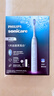 飞利浦（PHILIPS）全新钻石9系专业大师刷【七夕情人节礼物】高端电动牙刷 专利双核马达清洁护龈亮白 送男士/女友 实拍图
