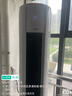 AUFIT空调奥克斯（AUX）出品空调大3匹柜机新一级变频冷暖立式空调自清洁家用客厅立柜式换新补贴 3匹 一级能效【WIFI款】防直吹AFQA(B1) 实拍图