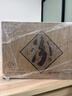 汾酒紫砂 清香型白酒 42度 475ml*6瓶 整箱装宴请礼赠自饮 实拍图
