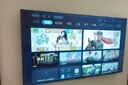 乐视TV50英寸 F50C 全高清画质 HDR 智能网络投屏 游戏液晶平板电视机 家用客厅酒店监控商用显示屏 50英寸 F50C 超高质价比 裸机版本 实拍图