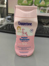 水宝宝（Coppertone）确美同清润防晒乳177mlSPF50高倍防晒乳防晒霜防紫外线情人节礼物 实拍图