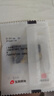 东阿阿胶桃花姬阿胶糕20g 袋装体验装非卖品 送父母送长辈 实拍图