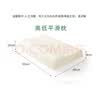 正品泰国天然乳胶枕头防螨护颈椎乳胶枕头芯礼品成人家用枕 曲线波浪枕 包含一层内套 实拍图
