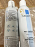 理肤泉【黄子弘凡同款】喷雾300ml*2支装舒缓干痒泛红爽肤水七夕礼物 实拍图