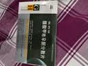 [宜利治] 醋酸甲地孕酮分散片160mg*20片/盒 实拍图