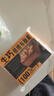 鲜京采生巧核桃布朗尼蛋糕360g 浓郁冰淇淋糕点茶歇聚会送家人 实拍图