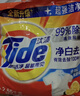 汰渍净白去渍洗衣粉20.32斤装(508g*20袋）大袋批发非皂粉家庭装 实拍图