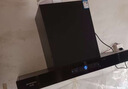 创维（Skyworth）抽吸排油烟机家用欧式顶吸T型 23m³大吸力 上门安装以旧换新 免拆洗挥手智控 一级能效自清洗Y1H 实拍图