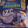 护舒宝考拉散热安睡裤XL加大码4条裤型卫生巾姨妈巾自营密封产后适用 实拍图