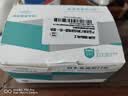 国际电工 门铃无线 智能超远距离电子叮咚遥控门铃铛老人呼叫器防水 实拍图