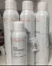 雅漾（Avene）【王安宇推荐】舒泉保湿喷雾300ML*2 补水舒缓修护敏肌七夕礼物 实拍图