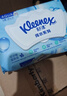 舒洁（Kleenex）湿厕纸家庭装80抽*6包（480抽）洁厕湿巾纯水湿纸巾 实拍图