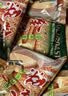 金味原味家庭装1500g（30g*50袋）即食燕麦片 早餐冲饮谷物 送礼佳品 实拍图