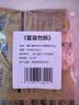 潮夫道纯牛肉丸250g*2牛肉含量95%不含猪肉潮汕手打火锅食材麻辣烫烧烤 实拍图