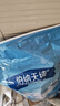 伯纳天纯小型成犬粮泰迪比熊博美天然粮樱桃味狗粮10kg/20斤 实拍图