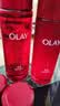 玉兰油（OLAY）大红瓶护肤品套装水乳礼盒女补水保湿抗皱淡纹化妆品全套妈妈礼物 大红瓶水乳礼盒+面霜 实拍图