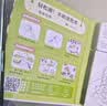 【包邮】水彩涂色本萌宠派对 美乐沾水画 童年儿童便携涂色便签自带颜料 0 基础涂鸦本 实拍图