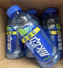 脉动雪柚橘子口味400ML*15迷你瓶电解质水运动饮料补水低糖维生素整箱 实拍图